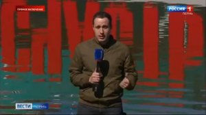 В Перми затопило арт-объект «Счастье не за горами» (Ве?