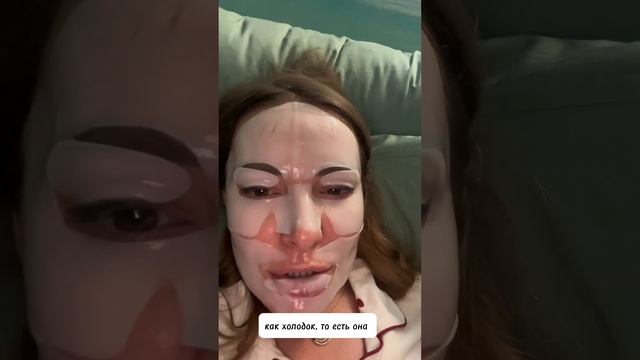 Тестирую нашумевшую маску BIODANCE ❣️ смотреть онлайн