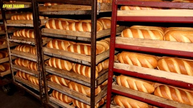 Почему в СССР хлебобулочные изделия были вкуснее и хр? смотреть онлайн
