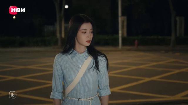 Мой сигнальный огонь – 3 серия | Русская озвучка