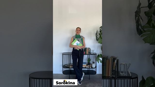 Время начала изучения немецкого подросткам
