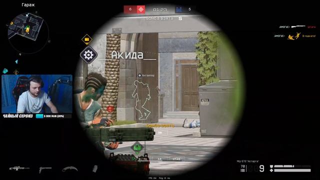 Warface рейтинговые матчи соло среди местных смотреть онлайн