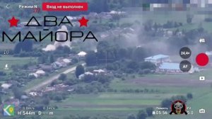 Морпехи Каспийской флотилии выковыривают противника ударами дроном из н.п. Мирополье.