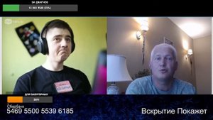 "Знаток" родного края