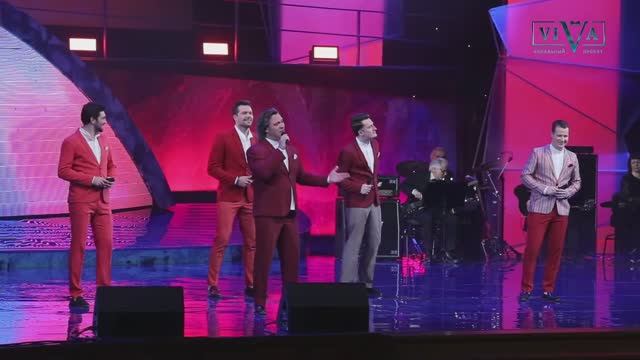 Вокальная группа ViVA - Черное Золото