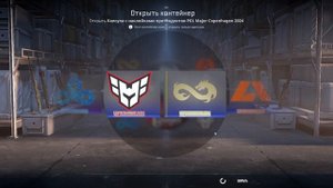 100% ОКУПАЕМЫЕ БИЧ КОНТРАКТЫ В КС 2 ИЗ КОЛЛЕКЦИИ TRAIN 2021 / З