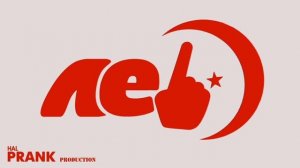 Хал Пранк - Мой Осёл