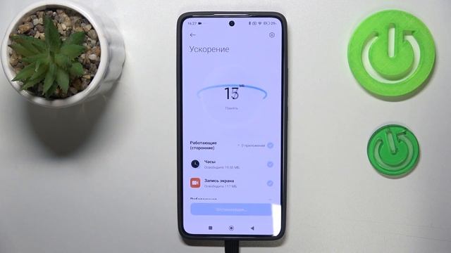 XIAOMI 14T | Как ускорить работу XIAOMI 14T - Оптимизация работы смотреть онлайн