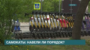 Штраф 100 000 рублей и пожизненная блокировка. Что ждет электросамокатчиков-нарушителей в 2025 году