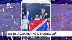 Приморская женская сборная по боксу вернулась с победой с Первенства России