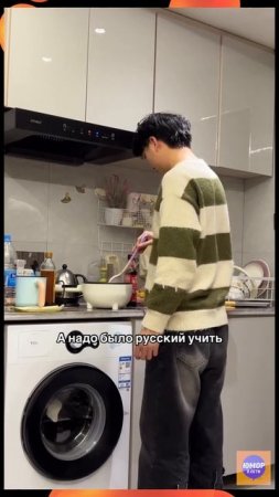 Готовить ужин vs Играть в доту 🎮 #русский #приколы #рофл #топ #юмор