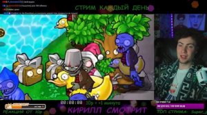 РЕАКЦИЯ на ЭТО РЕАЛЬНО СЛОЖНО! | Pvz hybrid 3.4 КАРС ПВЗ ГИБРИ