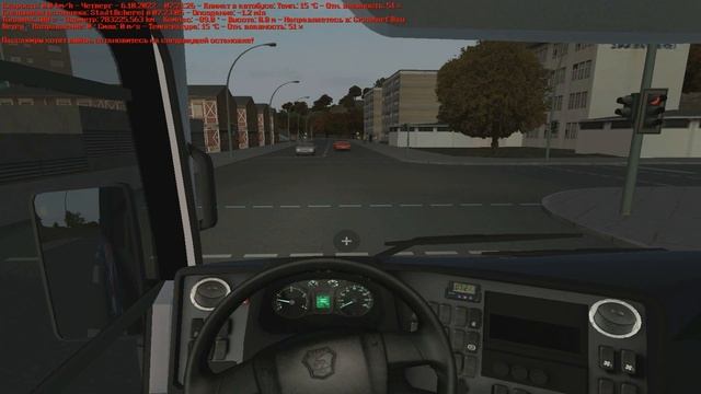 OMSI 2. Маршрут 73 (Рейс 1) - Grundorf Bay. Карта: Great_Grundorf смотреть онлайн