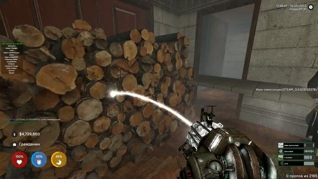 DRЫNDA УБИВАЮ ИГРОКОВ ТУМАНОМ с ЖУТКИМИ МОНСТРАМИ! ПОГРУЗИЛ ГОРОД ВО МГЛУ в Garry's Mod DarkRP
