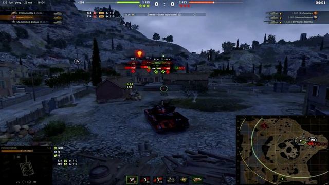 3x3 l по одному парни❤️ смотреть онлайн