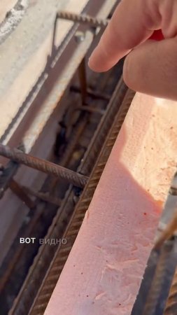 Двойная балка с терморазрывом #shorts #стройка #baustelle #дом #russlanddeutsche #балка #немцы