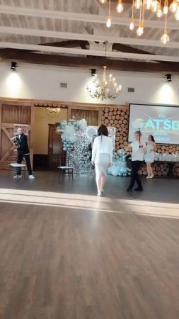 Страшно начинать что-то новое?