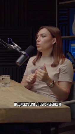 Как создать мотивацию учиться