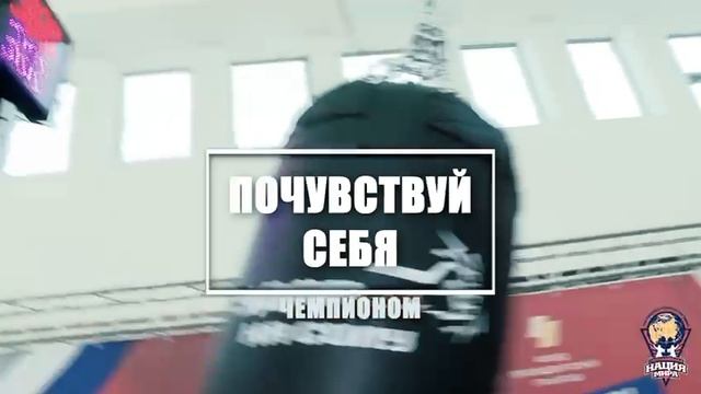 Турнир удар на силу Боксерский мешок динамометр силомер