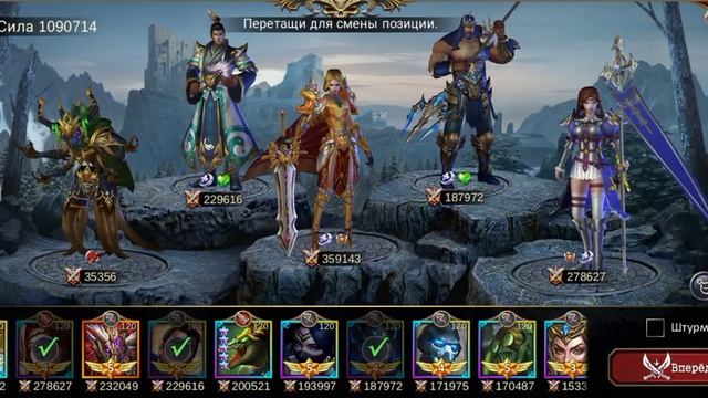 DH. Дракон для новичков. Ошибка позапрошлого видео. (DH. D смотреть онлайн