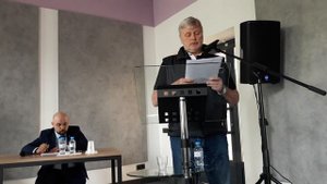 Бонистика. Алексеев Алексей. Политическое дело и Особая следственная комиссия