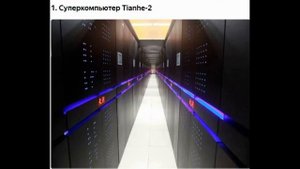 51 Инфознайка 2020. Начальный уровень (1-2 кл.) №9