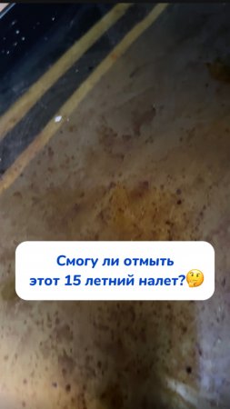Как отмыть духовку