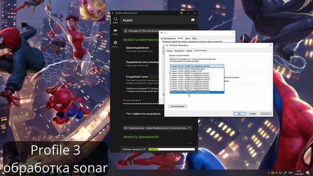 Fifine Profile3 vs K669B: Тест с Обработкой Звука Steelseries Sonar и NVIDIA B смотреть онлайн