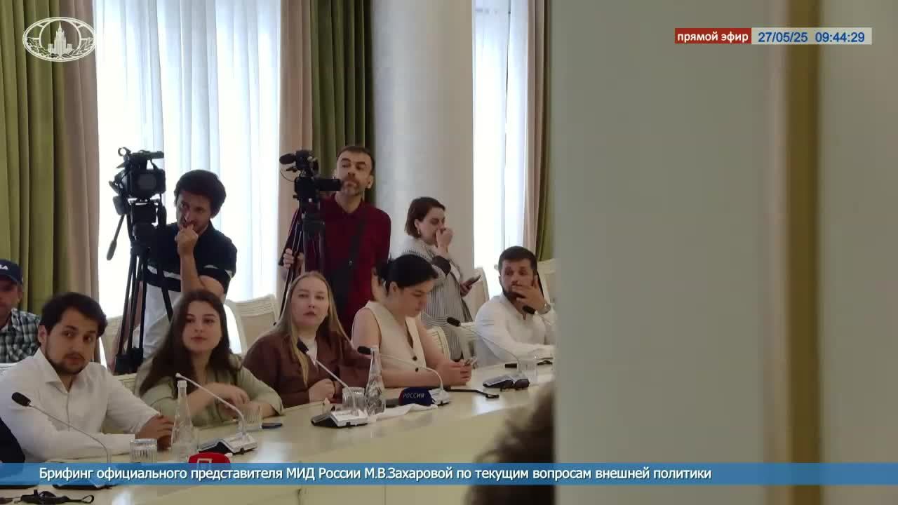 🔴 #ПрямойЭфир: Брифинг М.В.Захаровой по текущим вопросам внешней политики