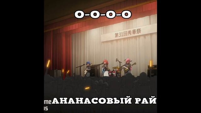 Серега пират - пицца с ананасами