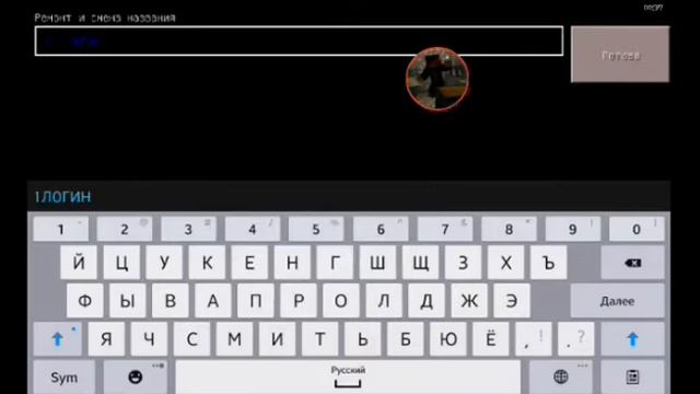 Как сделать tagblock? На карте в Minecraft 0.14.2 ответ тут! смотреть онлайн