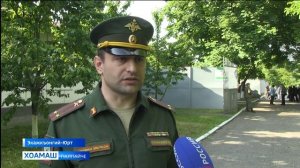 Укх деношка эскаре амал де болхача кагийча наьха ворх1лаг1а тоаба накъа яьккхар Г1алг1айчера