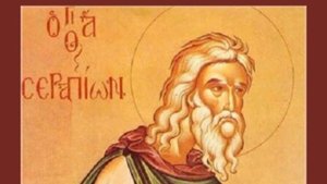 Преподобный Серапио́н Синдонит, Египетский, монах