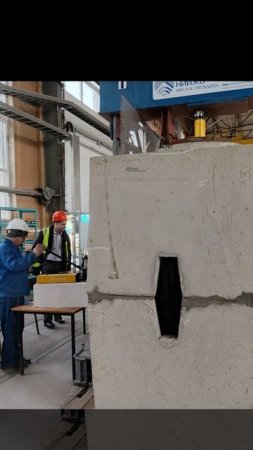Тестировпние производимых ООО «КСС» кабельных колодцев серий ККСр ГЕК (В25)