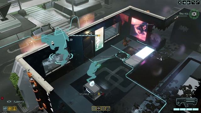 Городской центр №2 | XCom2 ПО СЕТИ | Сетевые карты (15.4.2025 - R смотреть онлайн