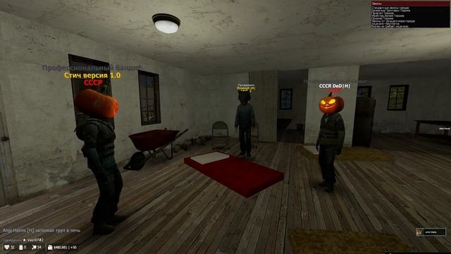 DRЫNDA КУЛЬТ КАННИБАЛОВ ПОСТРОИЛ ДЕРЕВНЮ и СЪЕЛ МЭРА в GARRY'S MOD DARK RP