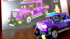 Обзор на фиолетовый внедорожник