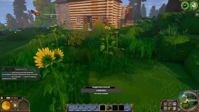 Eco | Новые технологии! №3 смотреть онлайн