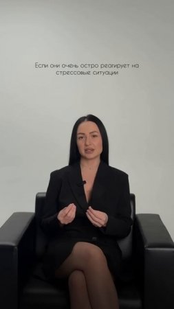 КОРПОРАТИВНЫЙ ПСИХОЛОГ | по вопросам сотрудничества пишите в tg @lera_tribunskaya
