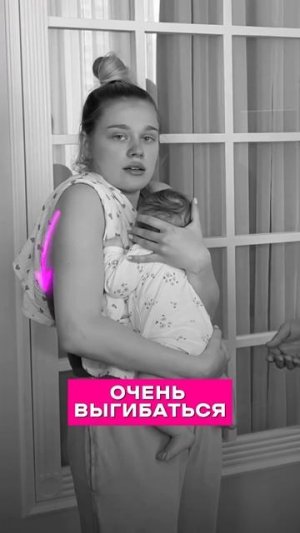 Столбиком держим для срыгивания после еды, пересылайте ✈️
Какую позу ваш малыш любит больше?⤵️