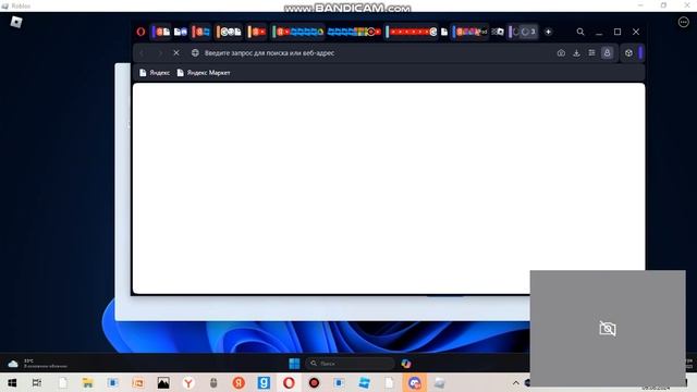 У КОГО СЛАБЫЙ ПК ВСЕМ СОВЕТУЮ ЭТУ ИГРУ БУДЕТЕ ВЫГЛЯДЕТ смотреть онлайн