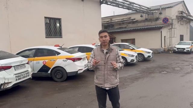 Арендага эконом класс машиналар берилет тел 8 (980) 156-93-18 смотреть онлайн