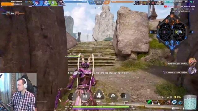 ВЕЛИКАЯ ИГРА ВОЗРОЖДАЕТСЯ...ВОЗМОЖНО. OVERPRIME смотреть онлайн