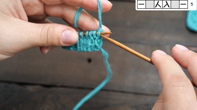 Узор спицами «Знак Сужение Дороги» смотреть онлайн