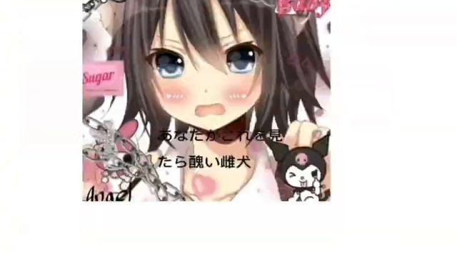 если ты бесстрашный включи на полную без наушников смотреть онлайн