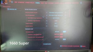 RTX 4060 TI вместо 1660 Super. Повезло с новой видеокартой! Прои?