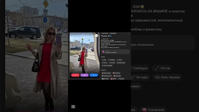 Суть сайтов знакомств более душно смотреть онлайн