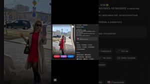 Суть сайтов знакомств более душно