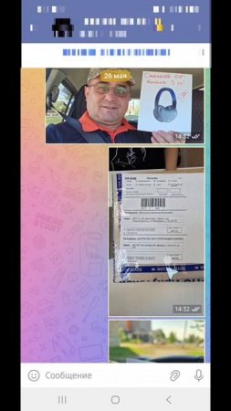 Хочешь наушники БЕСПЛАТНО, подписывайся и учавствуй в розыгрышах