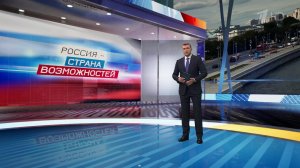 Выпуск новостей в 18:00 от 27.05.2025
